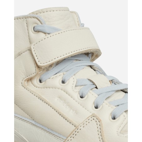 Brand New Forum Premiere Sneakers Beige Hot New Item