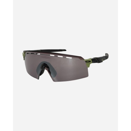 Brand New Encoder Strike Vented Sunglasses Fern Swirl / Prizm Road Black New Release