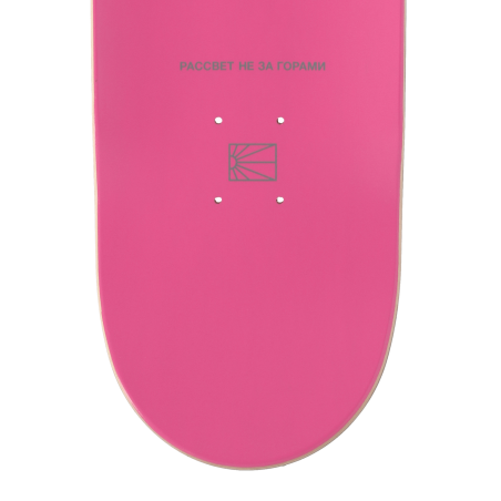 Brand New 999 Deck Pink Fresh Release