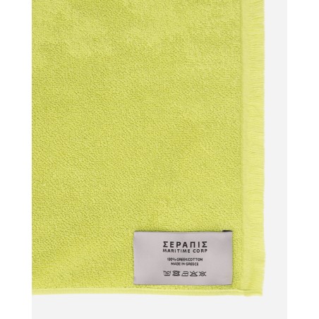 Brand New Estranged Spouse Towel Yellow Ready for Shipment