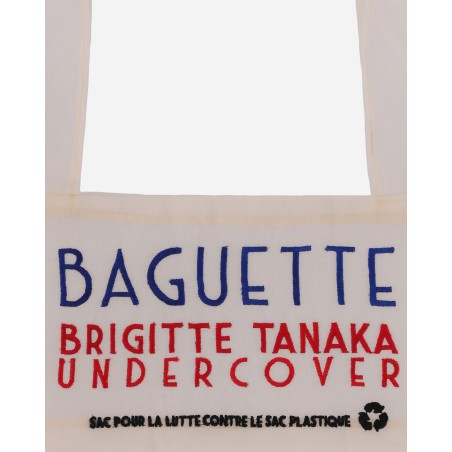 Brand New Brigitte Tanaka Nylon Organza Baguette Bag Beige In Stock