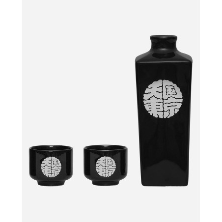 Brand New Sake Bottle & Cup Black Limited Stock