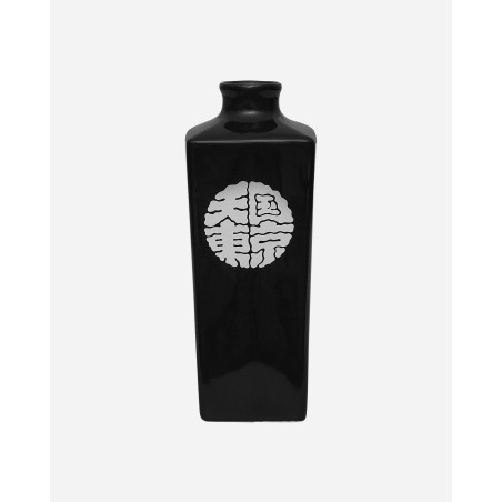 Brand New Sake Bottle & Cup Black Limited Stock