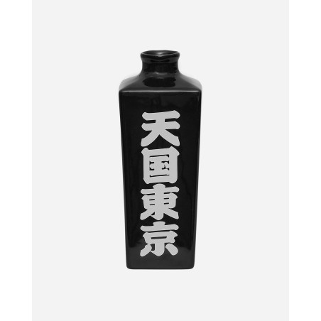 Brand New Sake Bottle & Cup Black Limited Stock