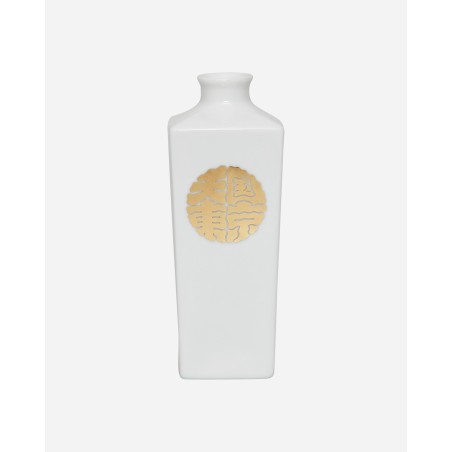 Brand New Sake Bottle & Cup White Immediate Availability