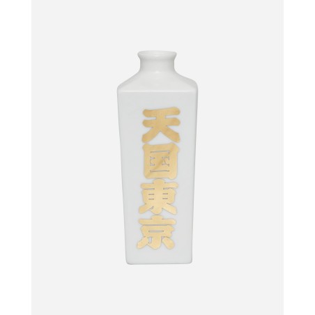 Brand New Sake Bottle & Cup White Immediate Availability