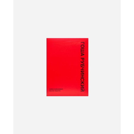 Brand New Gosha Rubchinskiy Eau de Toilette New Release